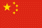 pip china website